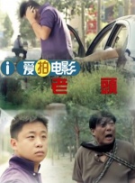 性欧美久久久