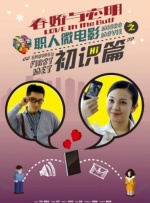 成人精品视频在线