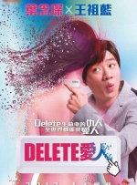 老司机色在线视频