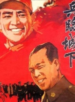 家庭教师 波多野结衣