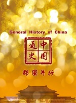 在线看福利片