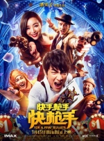 免费观看a级毛片在线播放