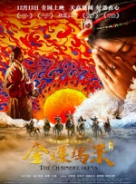 国产福利资源