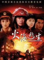 张开点我要尿进去h