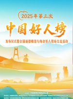 国产成人女人在线视频观看
