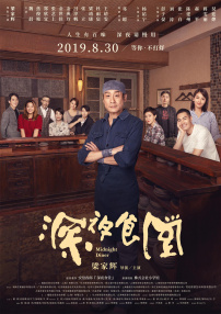 91在线免费看