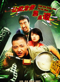 午夜视
