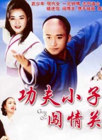 美女打屁股网站