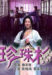 eeuss影院www免费夜场
