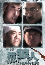 国产免费久久