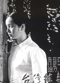 色干综合