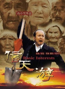 小蓝在线
