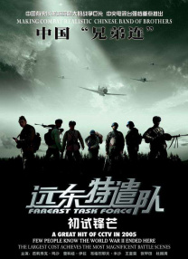 色约约精品免费看视频