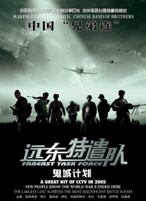 国外xxx性直播免费
