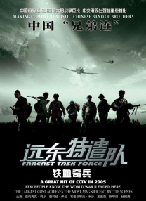 国产亚洲欧洲一区二区三区