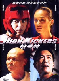 午夜精品久久久久久久99热下载