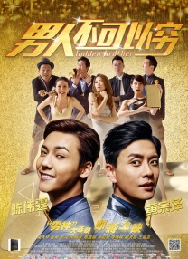 欧美一区=区三区