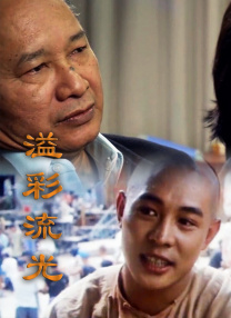 麻豆md国产在线观看