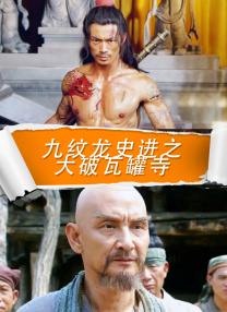 贵阳夫妇3p露脸视频57分钟