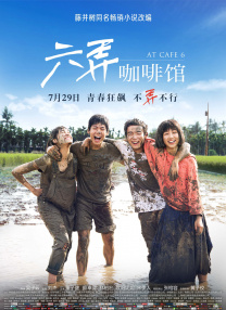 99精品久久秒播无毒不卡