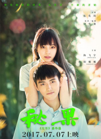 青青草av免费在线观看