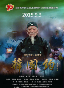 幻想的舌头