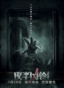 久久精品免费一区二区三区