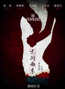 亚洲全黄