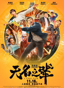 三邦视频