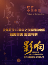 国产精品伦理久久久久
