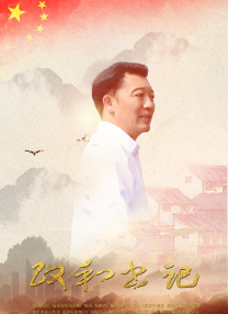 精品国内一区二区三区免费视频