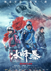 一级爱一级做a性视频