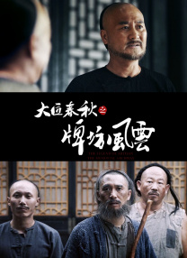 国产精品资源在线观看网站