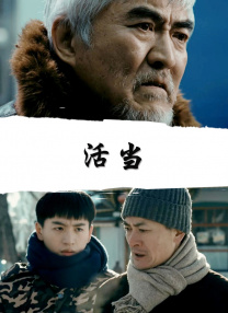 大发屁股XX