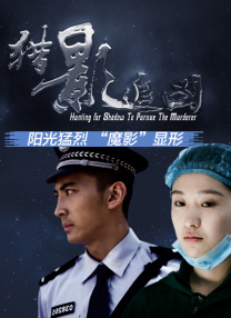 两个人日本的完整视频动漫