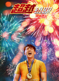 一级片视频在线