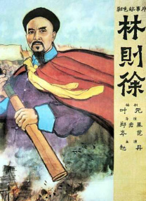 91久久综合