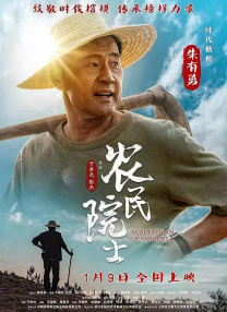 欧美另类在线视频
