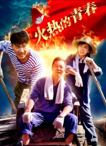 国产亚洲欧美另类一区二区三区