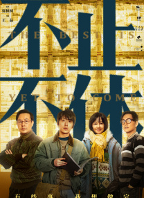 西条琉璃在线