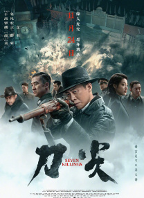 一本色综合