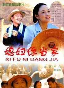 国产高清狼人香蕉在线观看