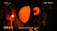 av电影高清在线观看