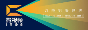 弄逼逼