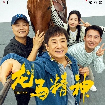 国产精品国产自产拍高清av